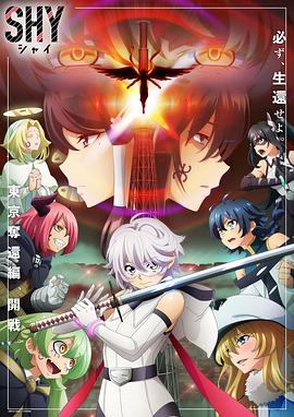 亚洲国产欧美日韩精品一区二区三区