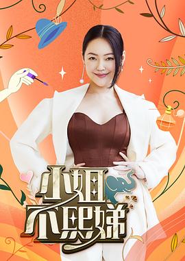 中文字幕无码不卡免费视频