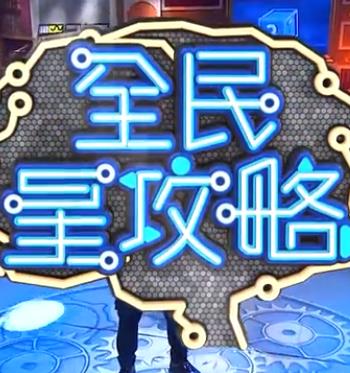 波多野结衣中文字幕一区二区三区