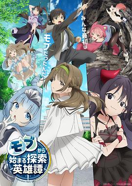 一区二区三区四区在线视频