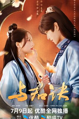 老师露出两个奶球让我吃奶头