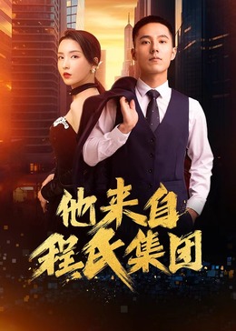少妇性荡欲午夜性开放视频剧场