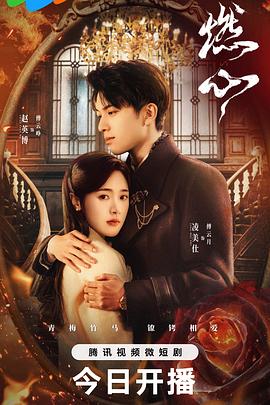 国产成人午夜福利免费无码r