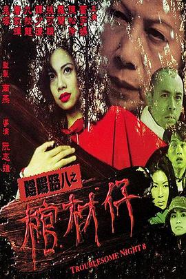 久久青青草原亚洲av无码麻豆