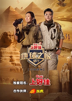 亚洲欧美日韩精品久久亚洲区