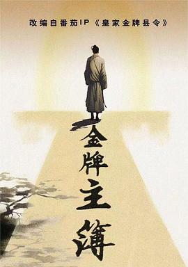 亚洲欧美日本久久综合网站点击