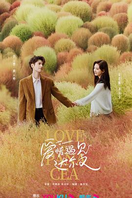 久久精品亚洲中文字幕无码网站