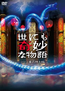 国产男女猛烈无遮挡免费网站
