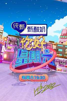 日日摸日日碰夜夜爽亚洲综合