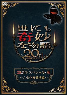 一级丰满老熟女毛片免费观看