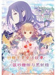 免费国产在线精品一区二区三区