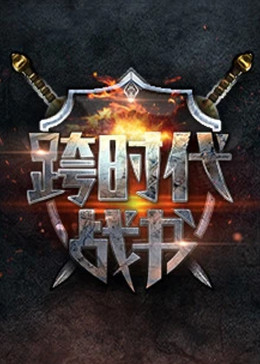 国产午夜亚洲精品午夜鲁丝片