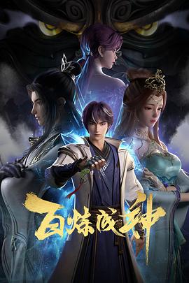 老师露出两个奶球让我吃奶头