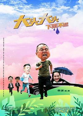 欧美日韩视频无码一区二区三