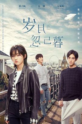 国产又色又爽又黄的在线观看