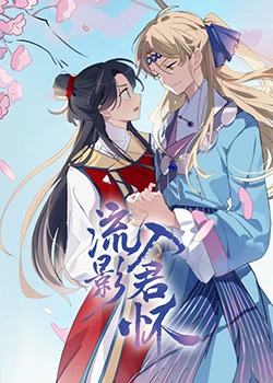 亚洲国产精品成人精品无码区在线