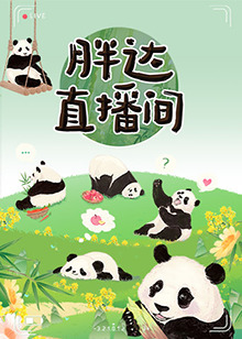 国产无套乱子伦精彩是白视频