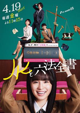 伊人色综合久久天天五月婷