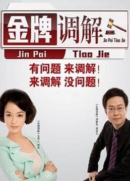 啪啪激情婷婷久久婷婷色五月
