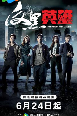 亚洲精品鲁一鲁一区二区三区