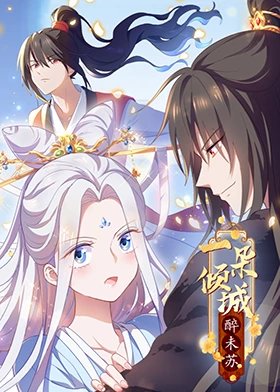 无码精品久久久久久人妻中字