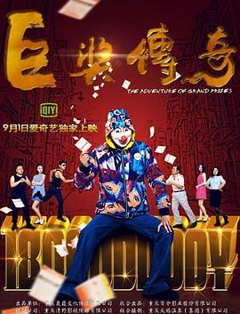 日韩人妻无码一区二区三区久久