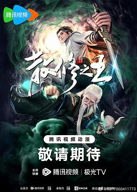 日本精品无码一区二区三区久久久