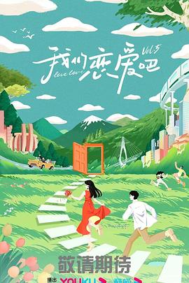 最近免费中文字幕中文高清百度