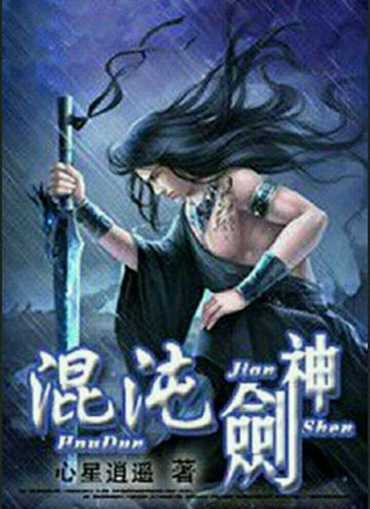 中国最大黄色免费在线视频