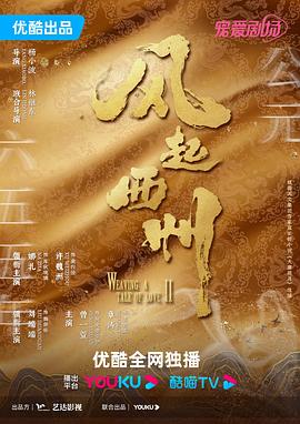日本不卡一区视频自拍偷拍视频