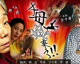 精品精品国产欧美在线小说区