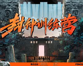 精品国产一区二区三区久久影院