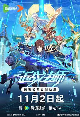 亚洲国产欧美日韩精品一区二区三区