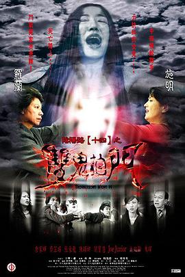 成人区精品一区二区毛片不卡