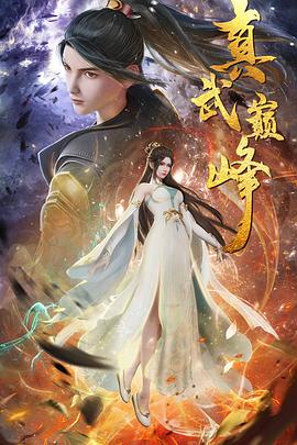 欧美多人片高潮野外做片黑人