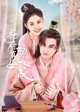 亚洲av成人无遮挡网站在线观看