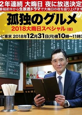 中文字幕精品亚洲无线码二区