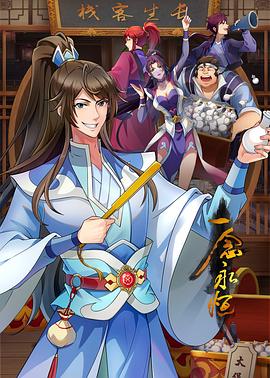 中文字幕日本人妻久久久免费