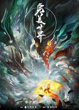 免费福利视频一区二区三区高清