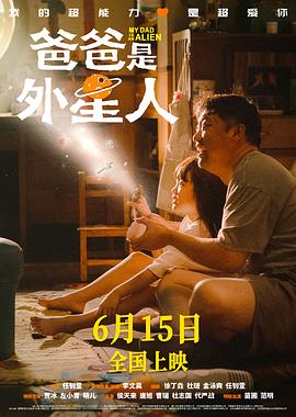 国产亚洲精品久久久久久入口