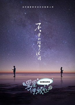 脱岳裙子从后面挺进去在线观看