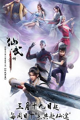 欧美日韩视频无码一区二区三