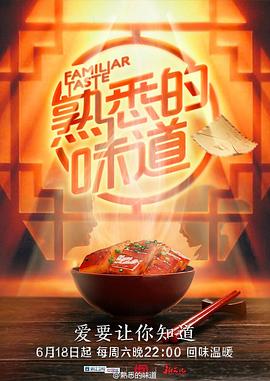 久久久久久综合岛国免费观看