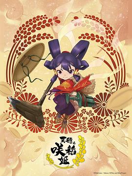 无码人妻精品一区二区三区蜜桃