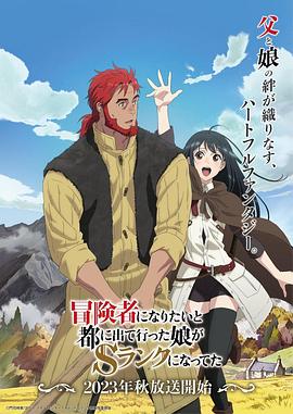 中文字幕无码精品亚洲资源网久久