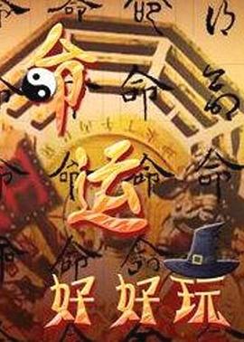 欧美综合精品久久久久成人影院