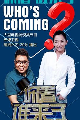 中文字幕精品亚洲无线码二区