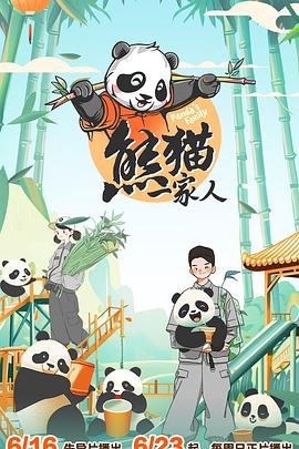 国产亚洲精品sese在线播放