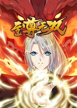 污污网站18禁在线永久免费观看