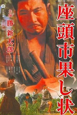 久久99精品久久久久久噜噜